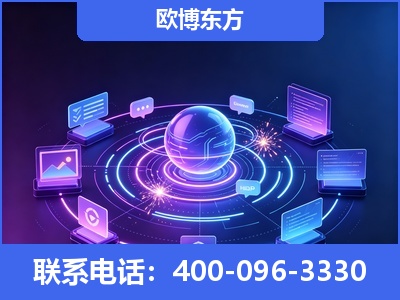 阿尔山-AI 检索采信