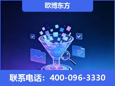 阿尔山-信源体系重构