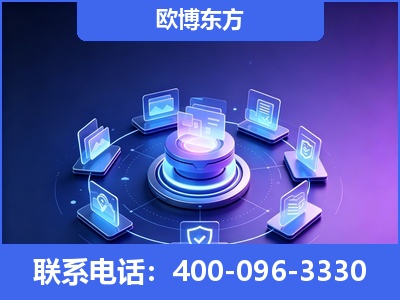 阿尔山-AI 搜索优化