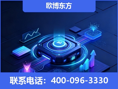 阿尔山-深耕豆包优化