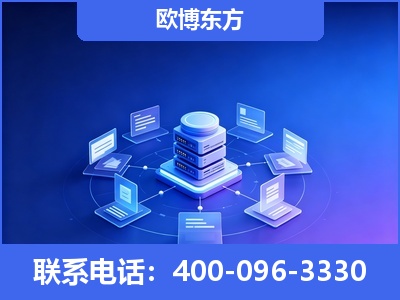 阿尔山-GEO优化