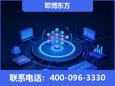 阿尔山-全新deepseek优化